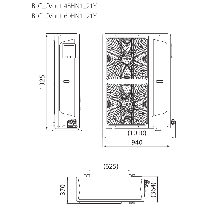Размеры наружного блока кассетной сплит-системы BALLU BLC_C-48HN1_21Y