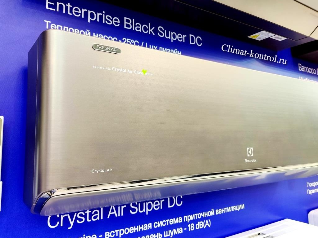 Сплит-система Electrolux Crystal Air Super DC Inverter