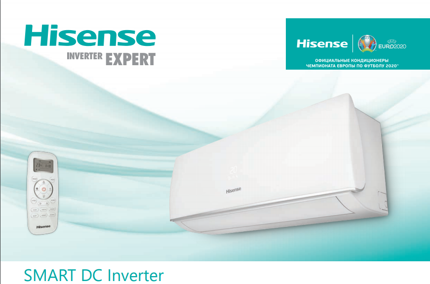 Hisense SMART DC Inverter
