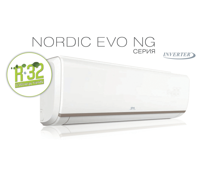 NORDIC NG 7