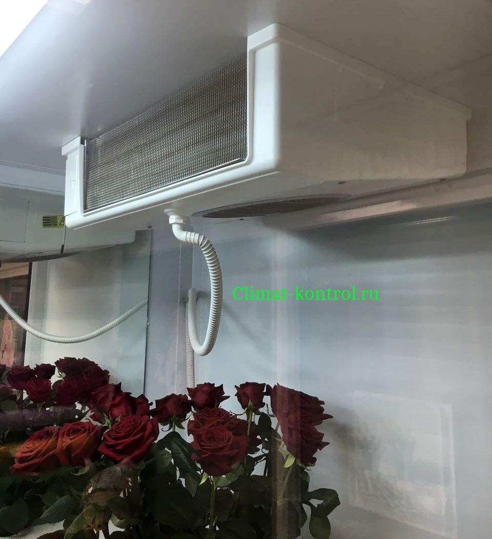 Кондиционер для цветочного магазина, холодильная сплит-система