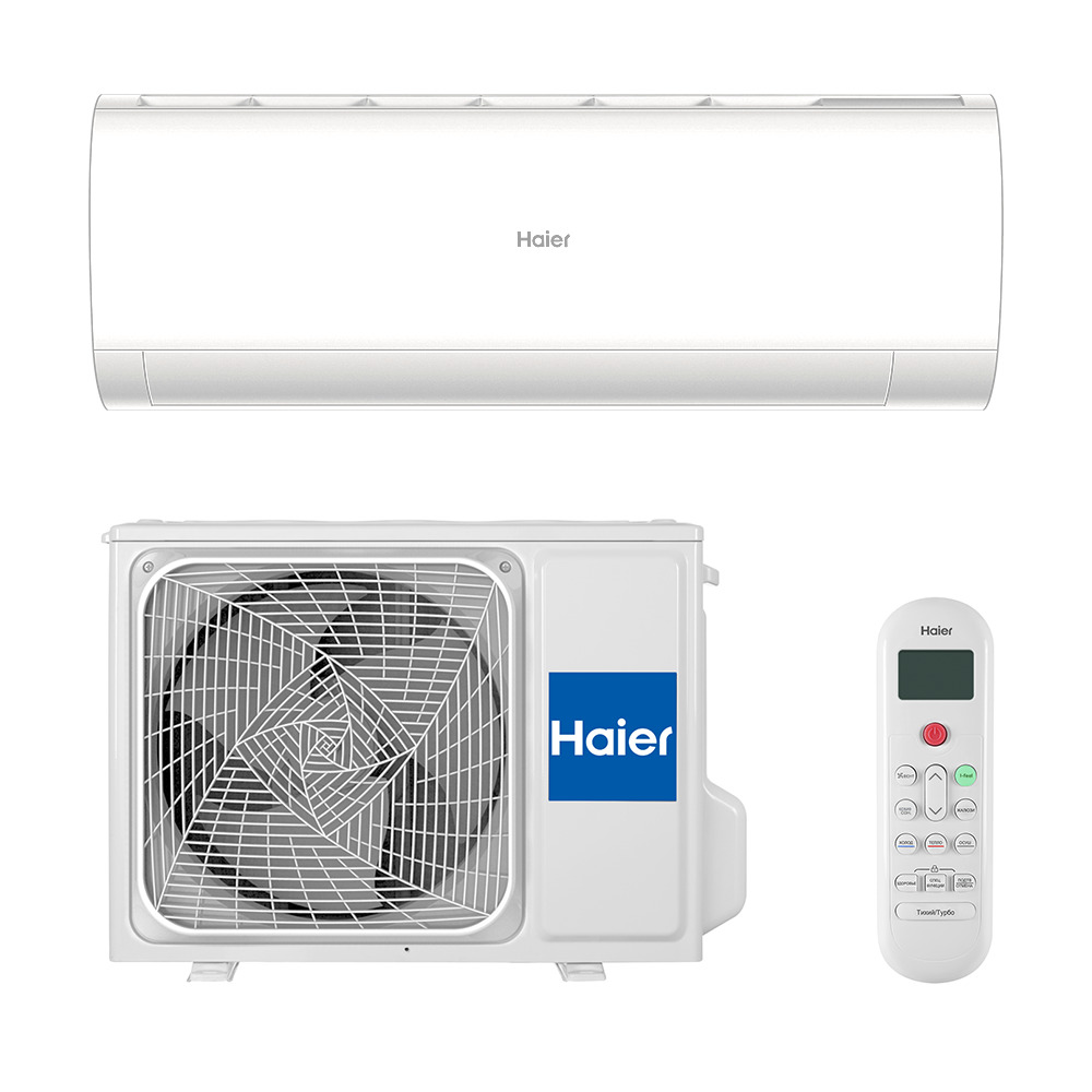 Haier AS35HPL1HRA/1U35HPL1FRA