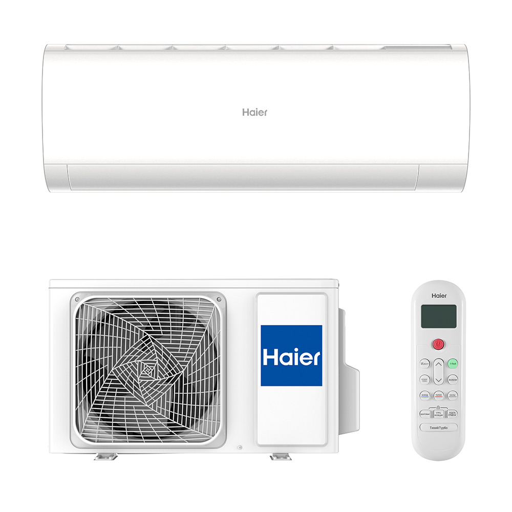 Haier AS25HPL1HRA/1U25HPL1FRA