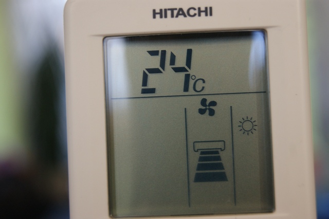 Как включить кондиционер на тепло