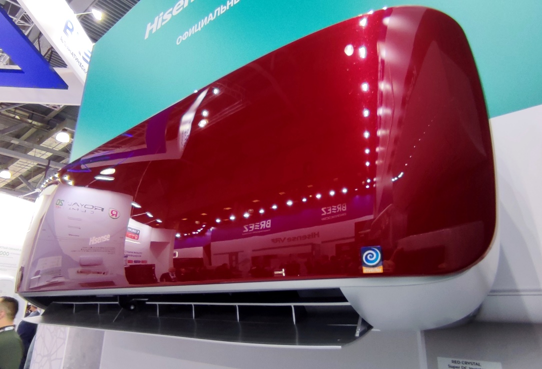 Hisense Red Crystal Super DC Inverter