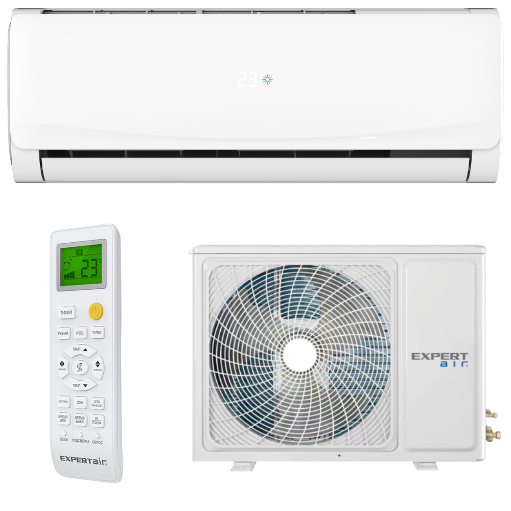 Cплит-системы EXPERTAIR серии CYCLONE