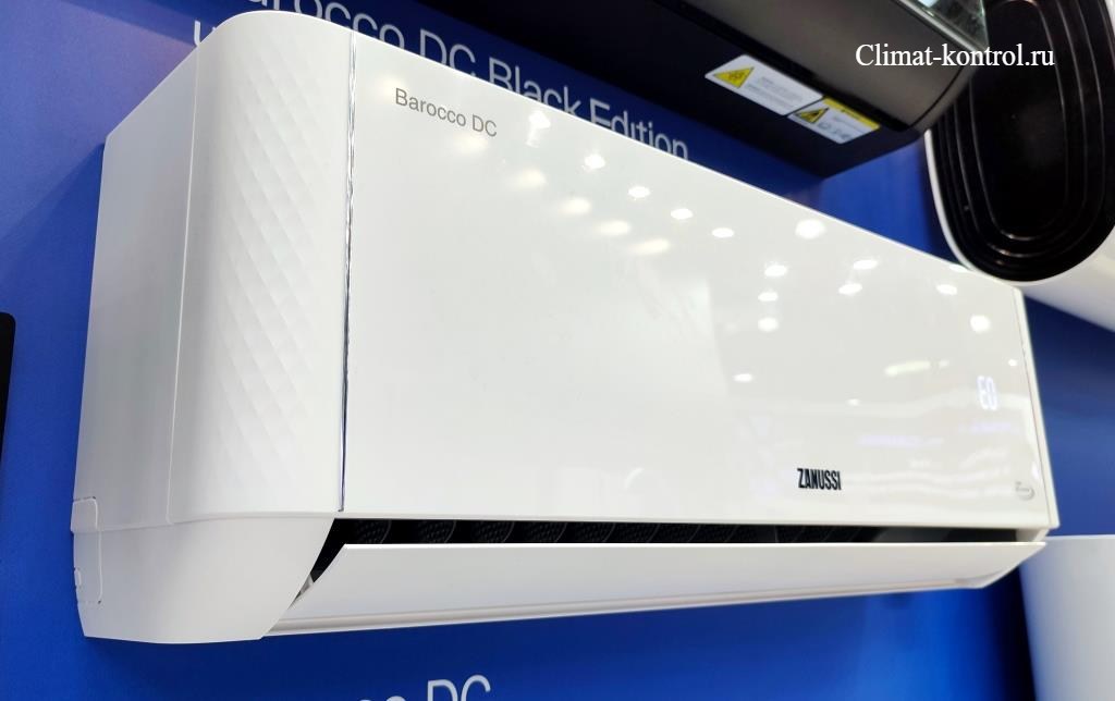 Сплит-системы серии Barocco DC Inverter