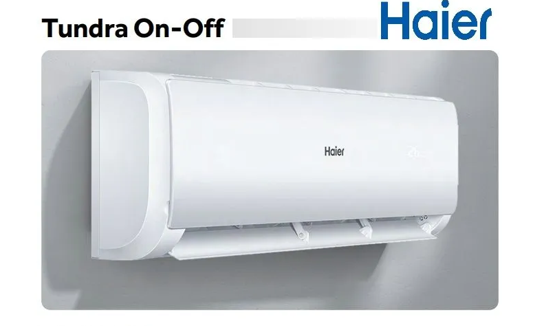 Сплит-системы Haier серии TUNDRA