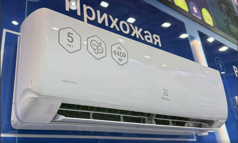 Сплит-системы Electrolux Fusion Wave