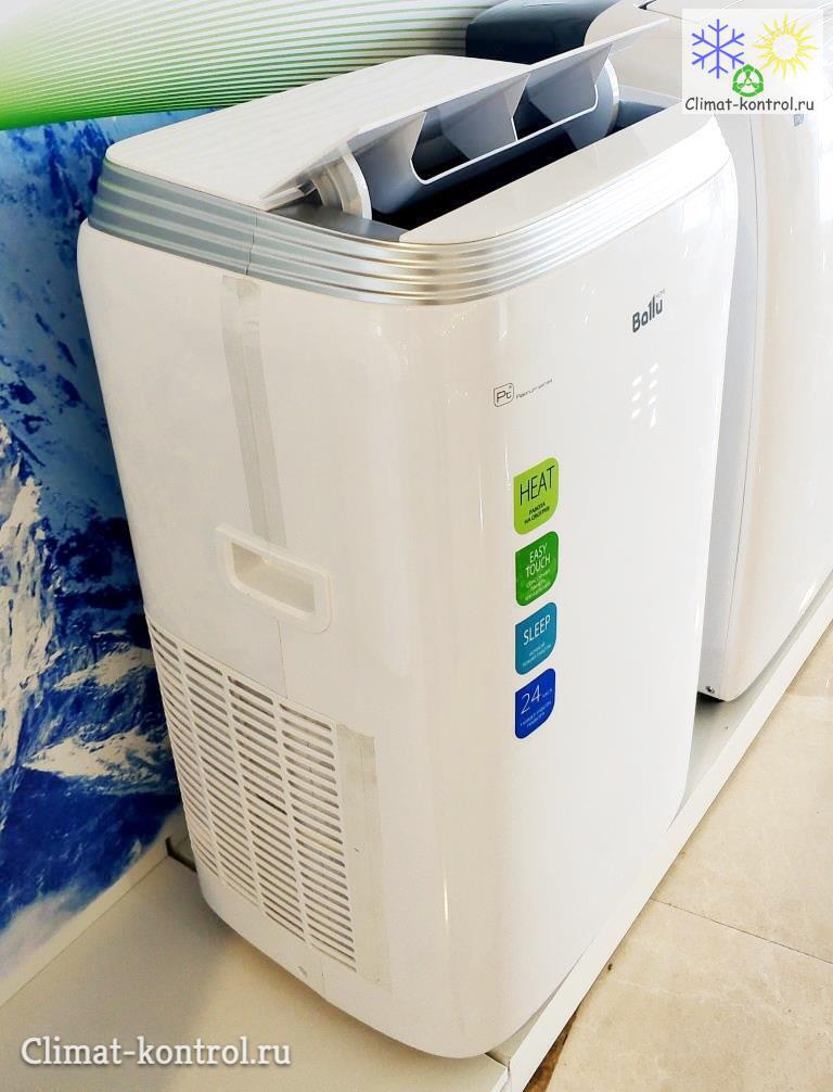 Ballu Platinum Comfort