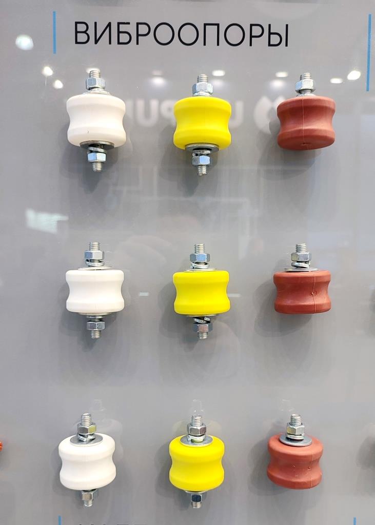 Виброопоры для кондиционеров
