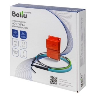 Зимний комплект для кондиционера