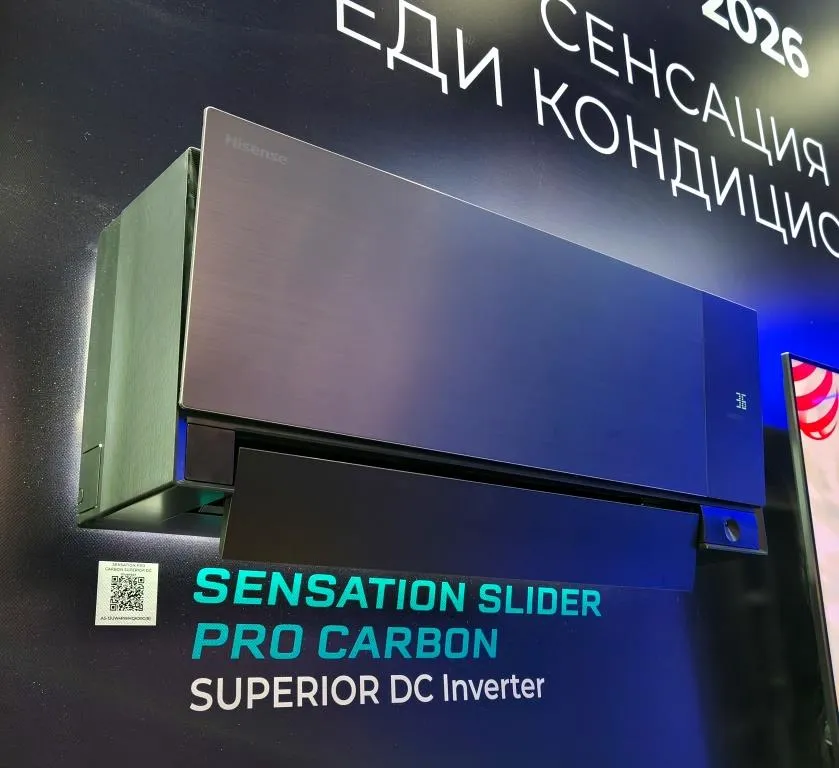 Черный матовый кондиционер Hisense Sensation Slider Pro Carbon SUPERIOR DC Inverter
