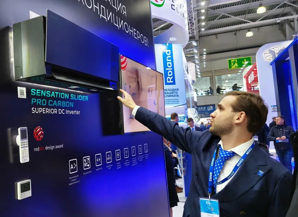 Сплит-система Hisense Sensation Slider Pro Carbon SUPERIOR DC Inverter