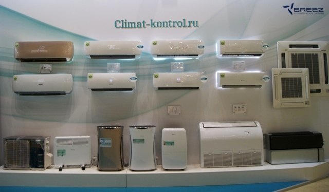 Кондиционеры в Ступино, установка и обслуживание