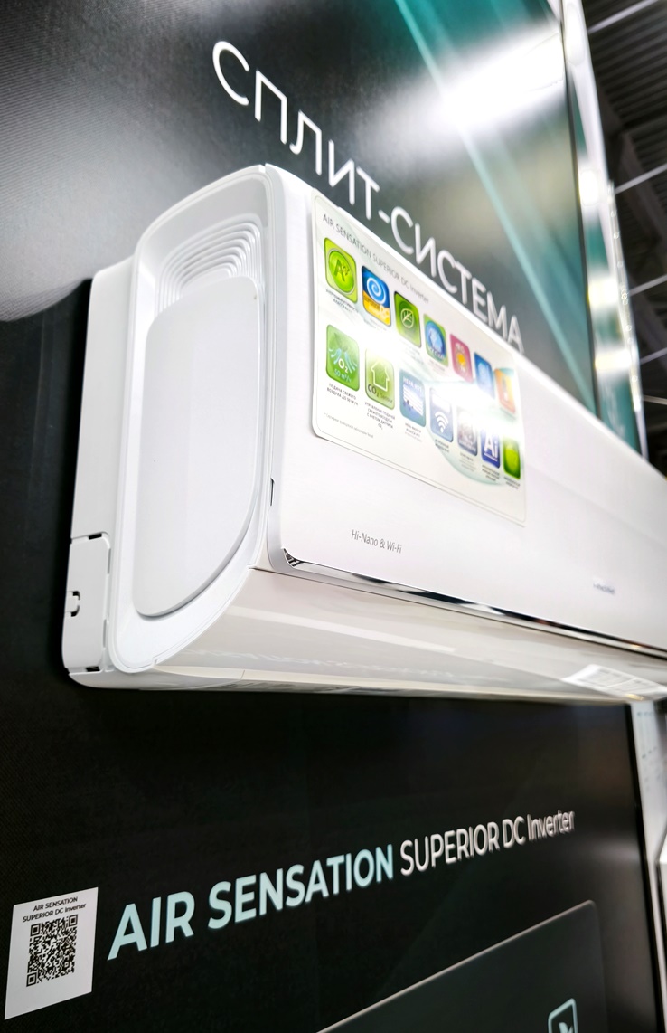 Сплит-система Hisense AS-10UW4RXVQF00