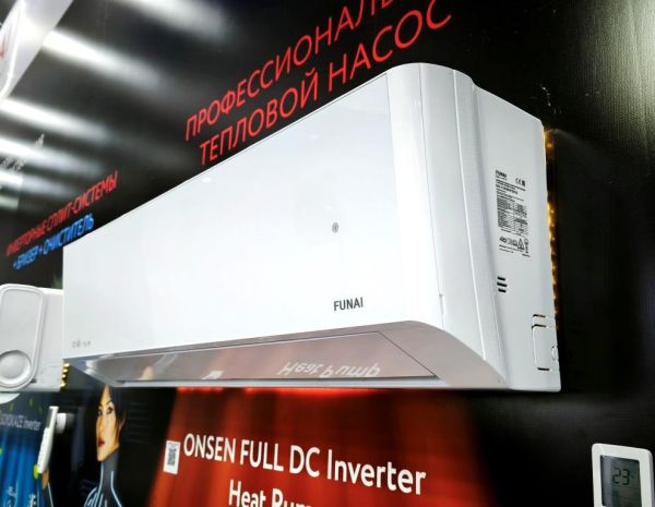 Тепловой насос Funai RAC-I-ON70HP.D01