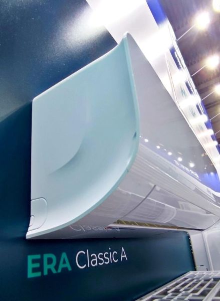 Кондиционер Hisense ERA Classic A Wi-Fi AS-07HW4RLRKC00A