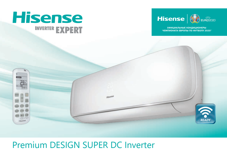 Сплит-система Hisense AS-18UW4RXATG03