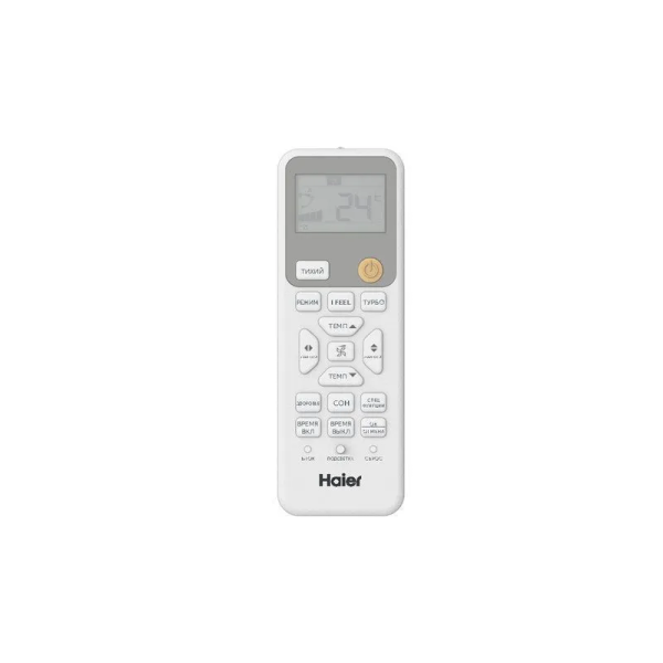 Пульт Haier HSU-09HSL103/R3-W/HSU-09HSL103/R3