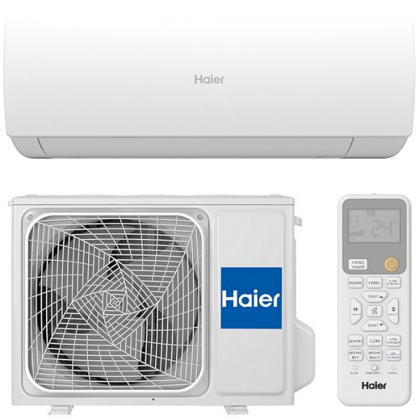Слит-система Haier AS25HSL1HRA-W/1U25HSL1FRA