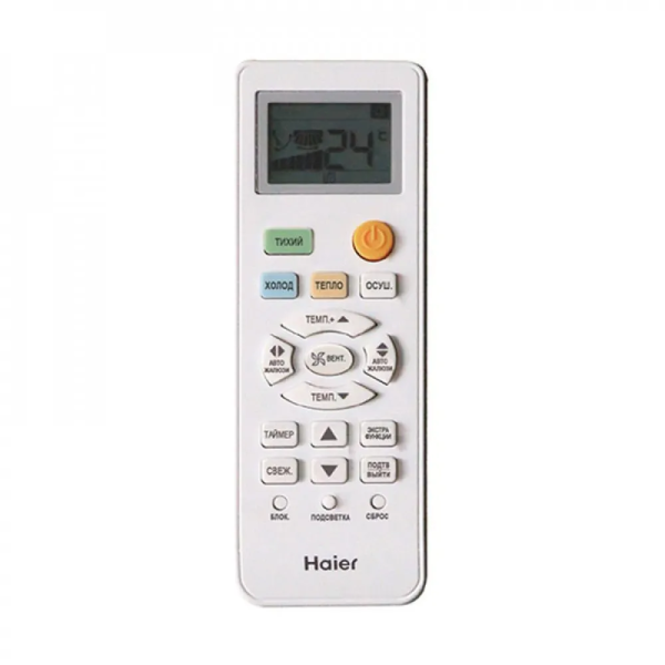 Пульт Haier HSU-09HQJ103/R3-B/HSU-09HQJ103/R3