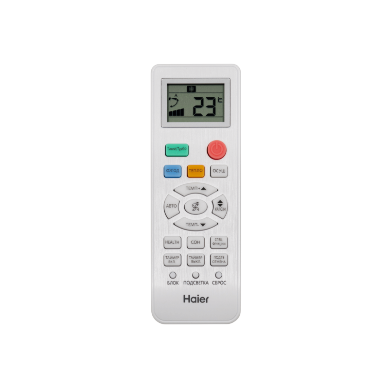 Пульт Haier AS20HQJ1HRA-W/1U20HQJ1FRA