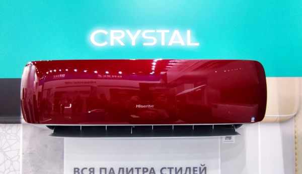 Hisense AS-10UW4RVETG00(R) Red Crystal Super DC Inverter