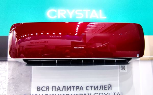 Сплит-система Hisense AS-13UW4RVETG00(R) Red Crystal DC Inverter