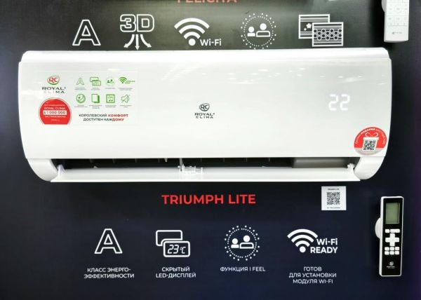 Royal Clima RC-TWL22HN