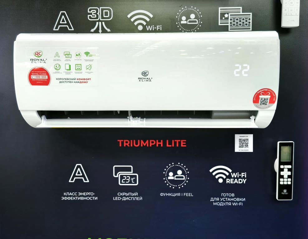 Royal Clima RC-TWL28HN