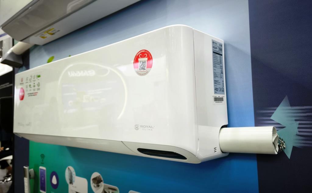 Royal Clima RCI-RFS28HN Royal Fresh Standard