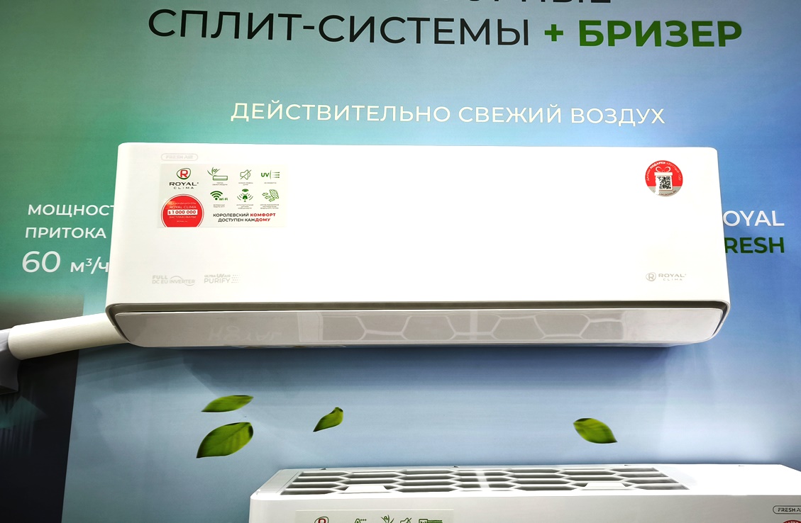 Royal Clima RCI-RF30HN