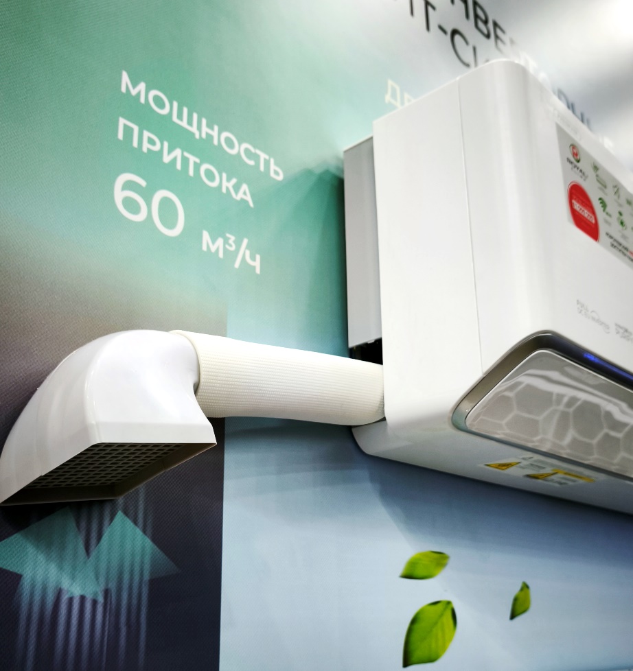 Royal Clima RCI-RF30HN Royal Fresh