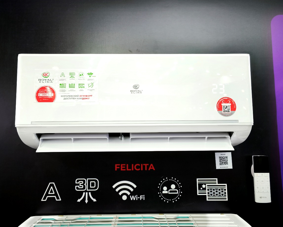 Royal Clima RC-FC22HN Felicita WI-FI