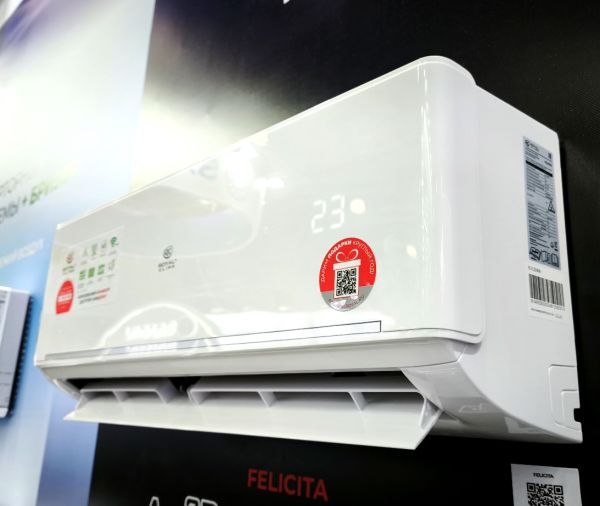 Сплит-система Royal Clima RC-FC22HN Felicita WI-FI
