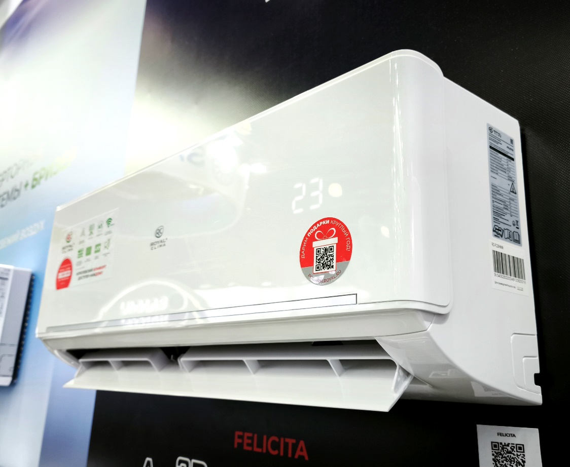 Кондиционер Royal Clima RC-FC28HN Felicita Wi-Fi