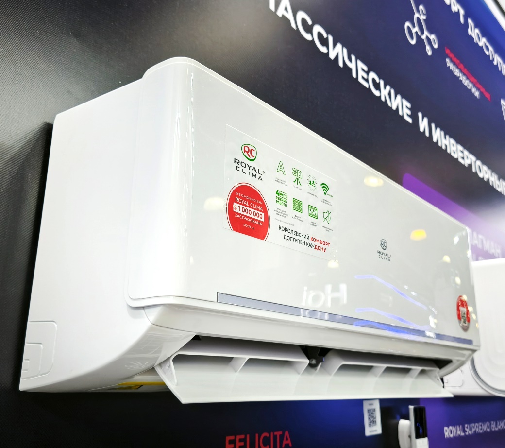 Сплит-система Royal Clima RC-FC28HN Felicita Wi-Fi
