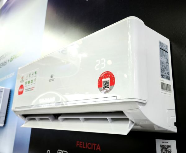 Кондиционер Royal Clima RC-FC28HN Felicita Wi-Fi
