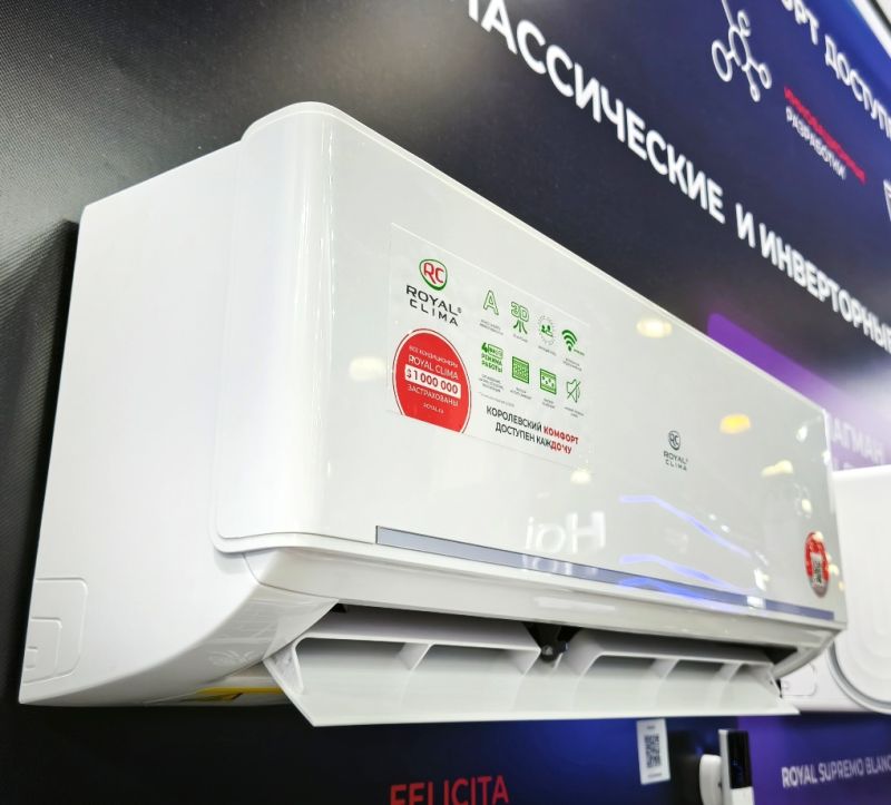 Кондиционер Royal Clima RC-FC55HN Felicita Wi-Fi