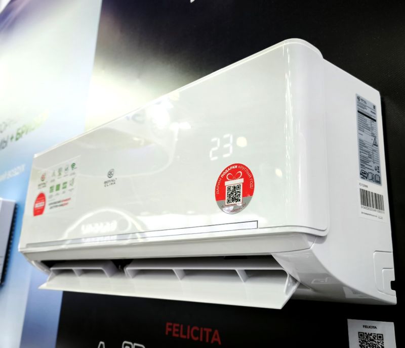 Сплит-система Royal Clima RC-FC55HN Felicita Wi-Fi