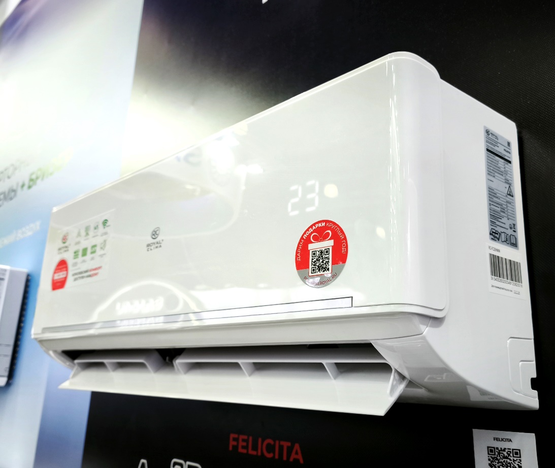 Royal Clima RCI-FC22HN Felicita Inverter WI-FI