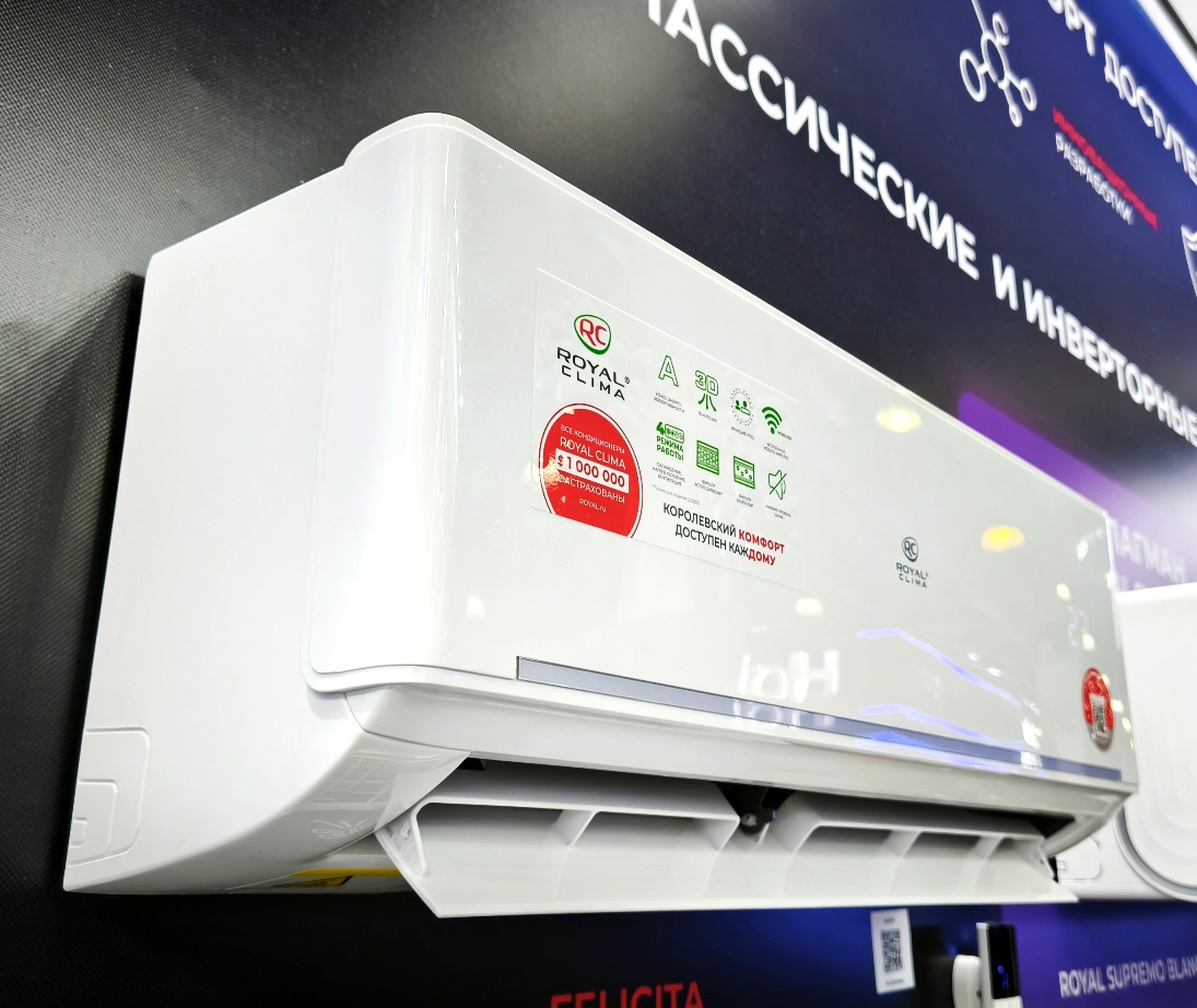 Кондиционер Royal Clima RCI-FC22HN Felicita Inverter WI-FI