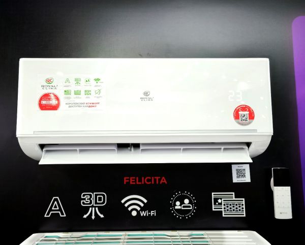 Royal Clima RCI-FC22HN
