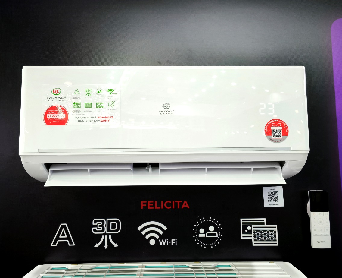 Royal Clima RCI-FC28HN