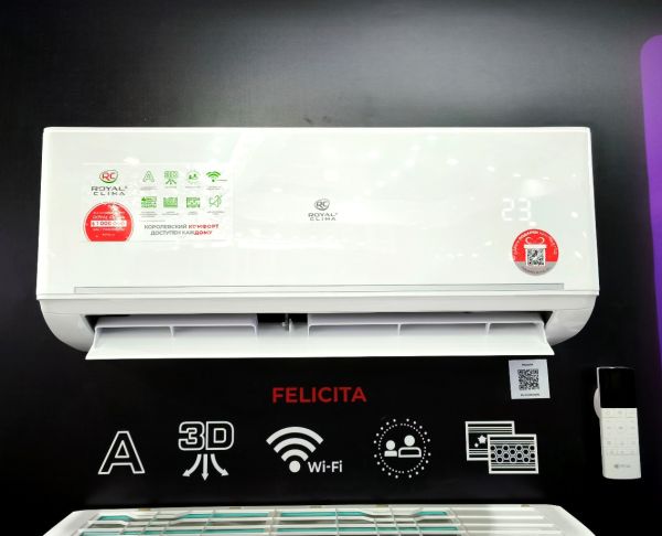 Royal Clima RCI-FC28HN