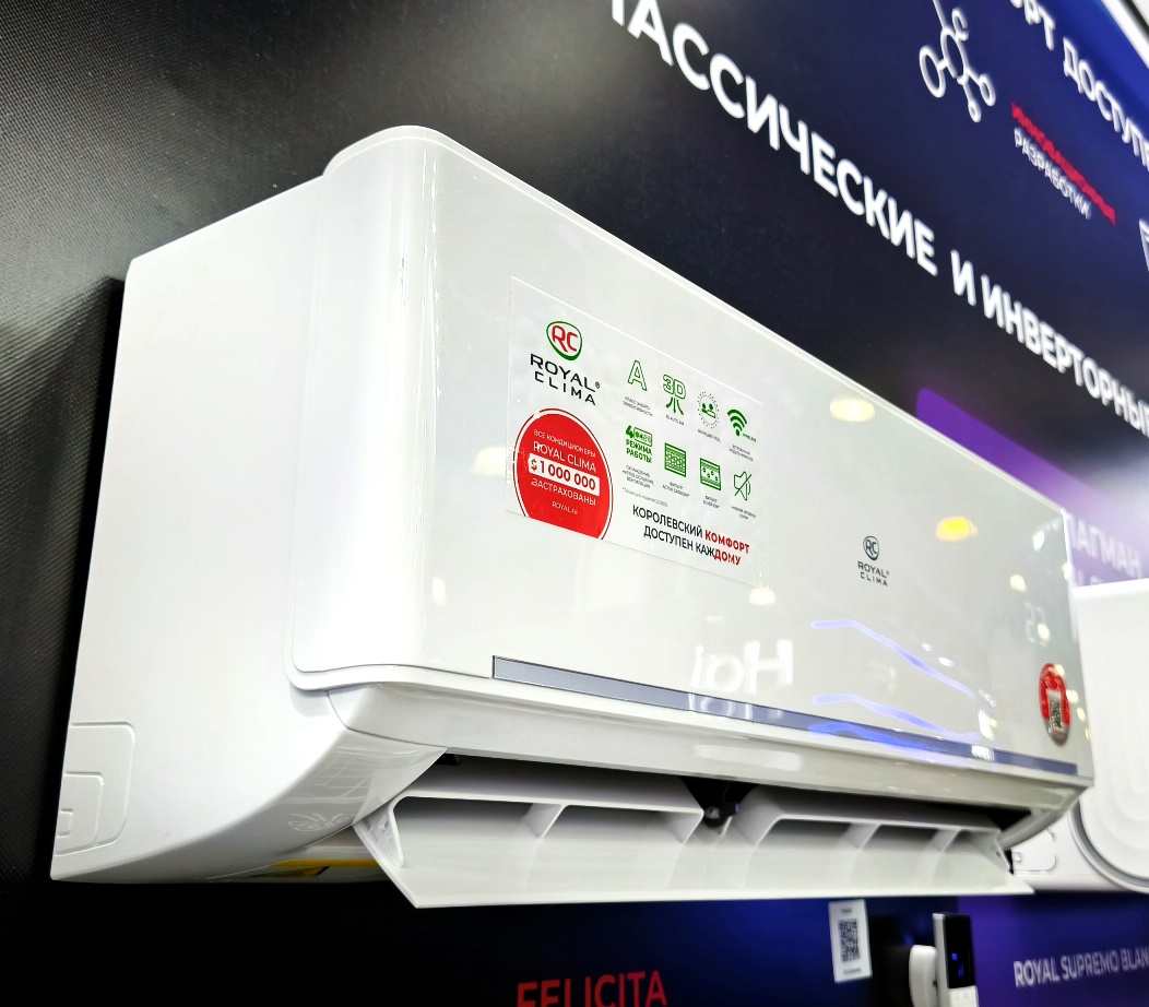 Royal Clima RCI-FC35HN Felicita Inverter WI-FI