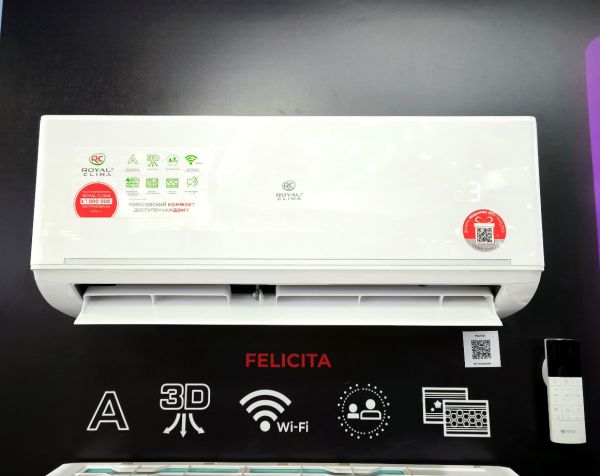 Royal Clima RCI-FC35HN
