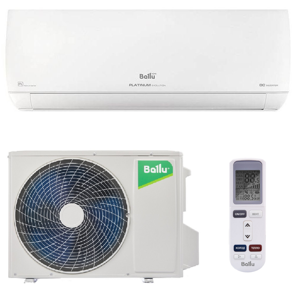 Сплит-системы Ballu BSUI-24HN8_V4