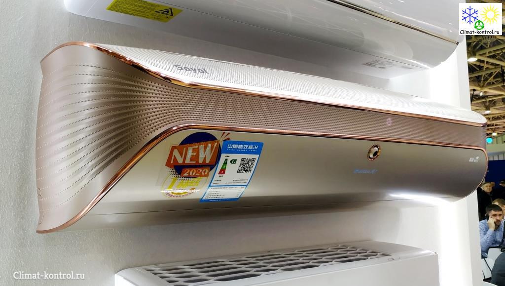 Настенная сплит-система Gree Soyal inverter R32